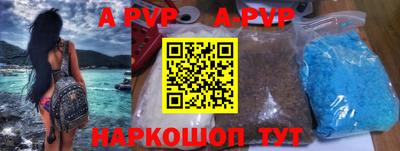 MDMA Малоярославец