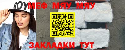 MDMA Малоярославец
