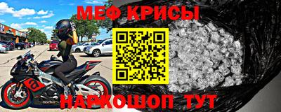 jwh Малгобек