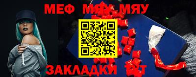 jwh Малгобек