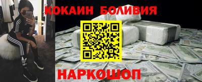 мефедрон VHQ Можга