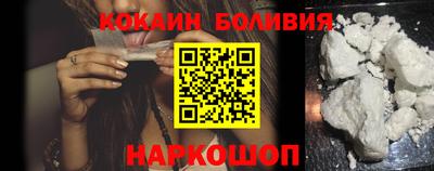 стаф Мариинск