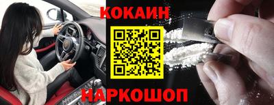 стаф Мариинск