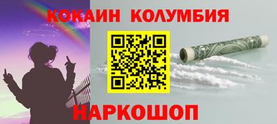 MDMA Малоярославец