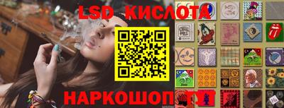 MDMA Малоярославец
