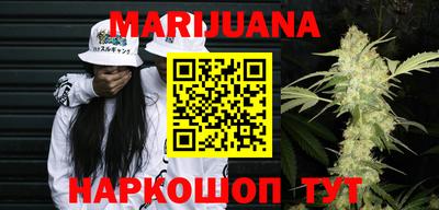 jwh Малгобек