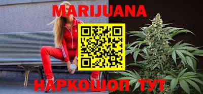 MDMA Малоярославец