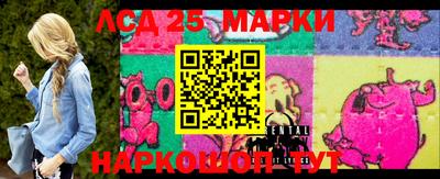 MDMA Малоярославец