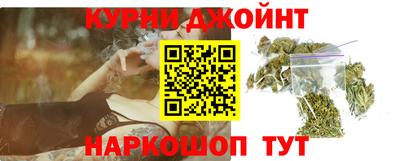 MDMA Малоярославец