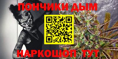MDMA Малоярославец
