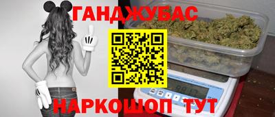 jwh Малгобек