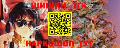 MDMA Малоярославец