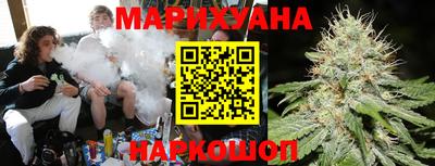 MDMA Малоярославец