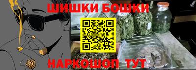 jwh Малгобек