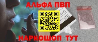 скорость mdpv Моздок