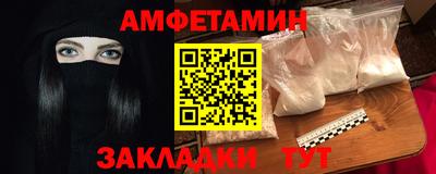 MDMA Малоярославец