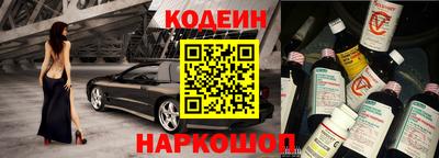 стаф Мариинск