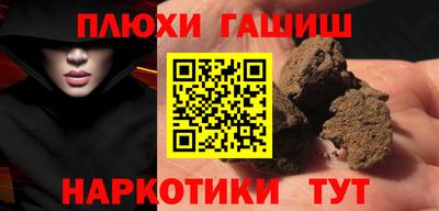 стаф Мариинск