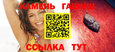 jwh Малгобек
