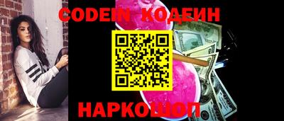 стаф Мариинск