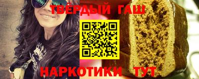 стаф Мариинск