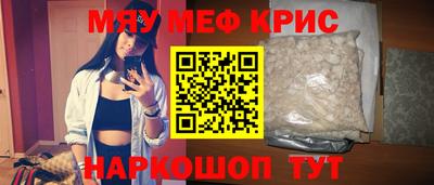 jwh Малгобек
