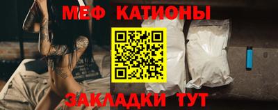 jwh Малгобек